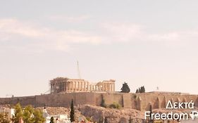 Acropolis View Luxury Suite